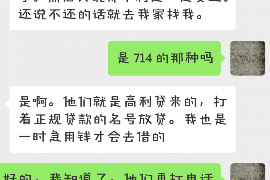 大关如何避免债务纠纷？专业追讨公司教您应对之策