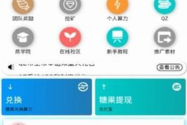 大关为什么选择专业追讨公司来处理您的债务纠纷？